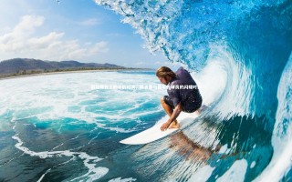 【乐竟体育官方网站】欧冠舞台上的年龄对决，最青春与最年长球员的闪耀时刻